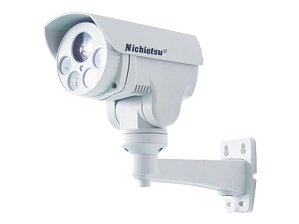 Camera IP ZOOM Xoay Nichietsu NC-15I/2M/4x (1.3M)